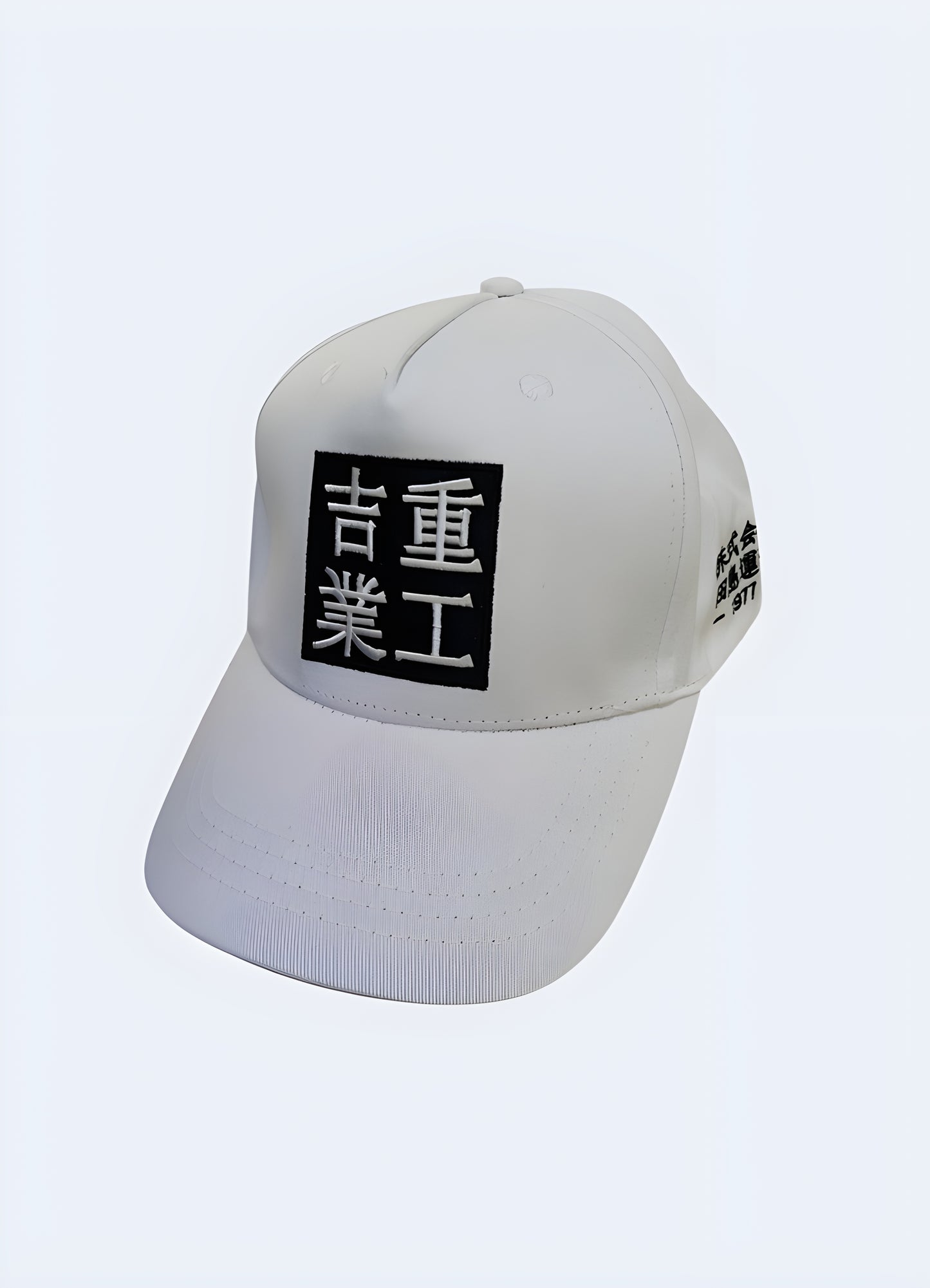 This urban headpiece, casual and elegant with Japanese Kanji letters, is more than just an accessory.