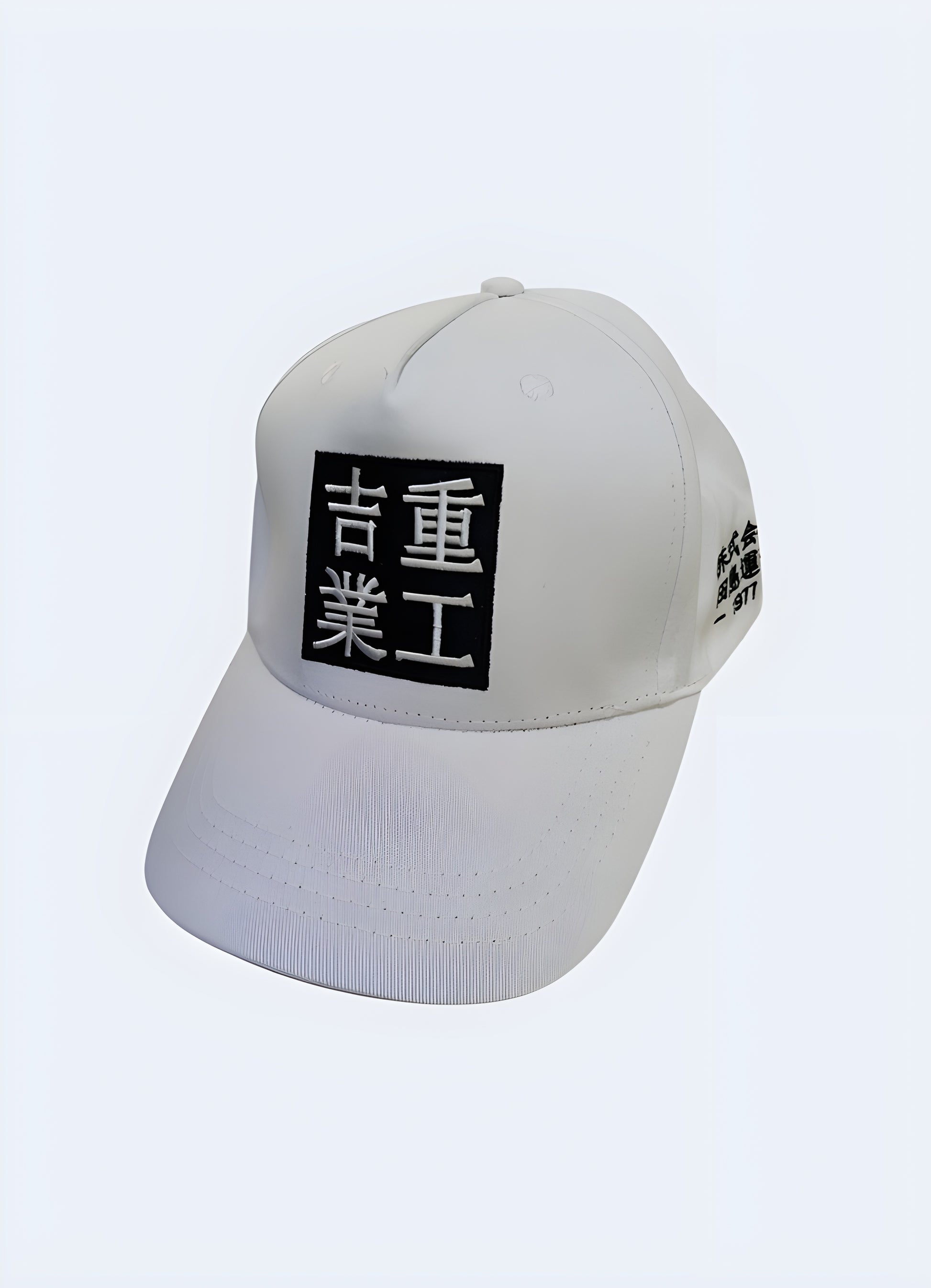 This urban headpiece, casual and elegant with Japanese Kanji letters, is more than just an accessory.