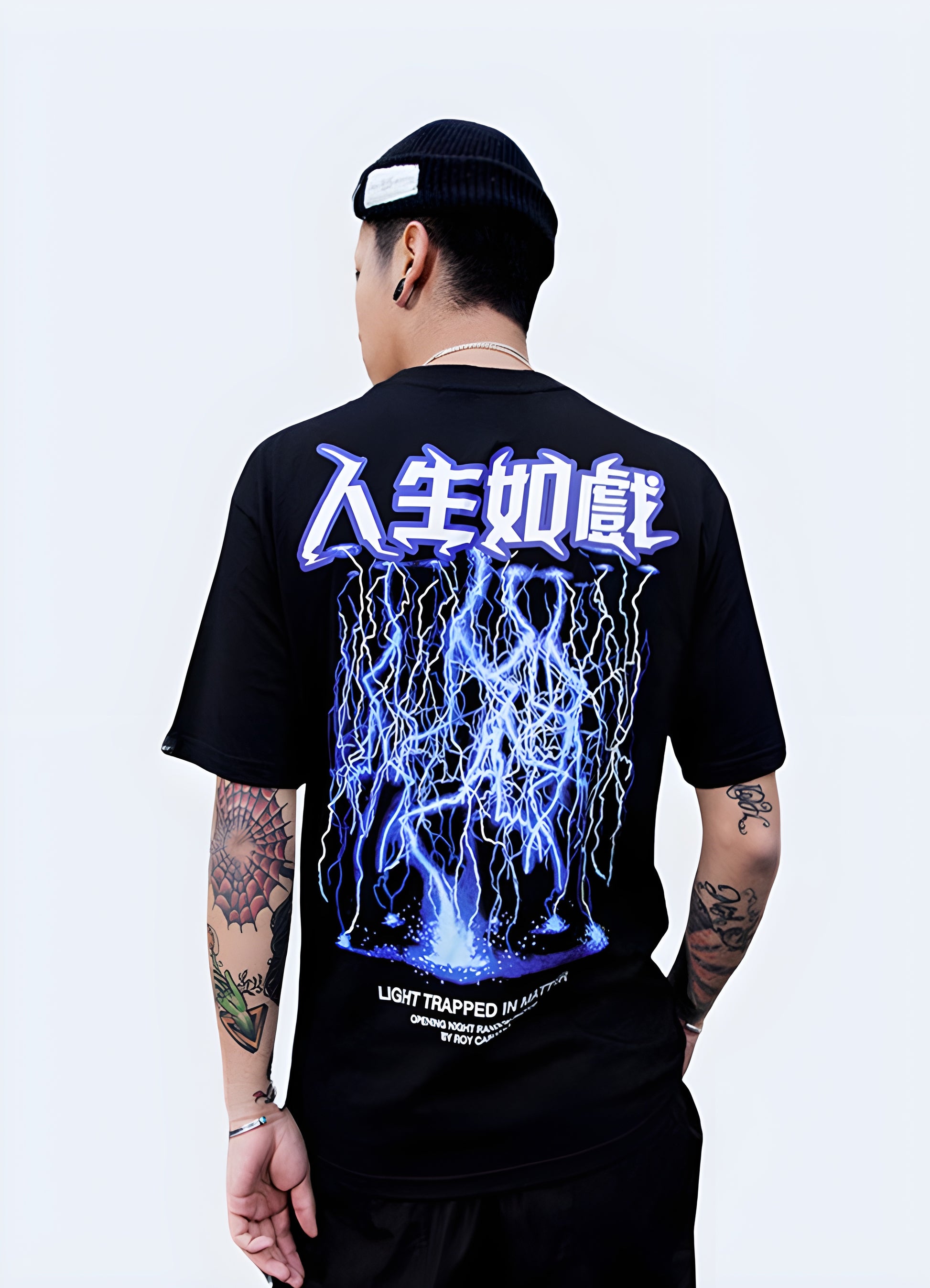 A casual glance at this t-shirt's front reveals our craft's subtlety.