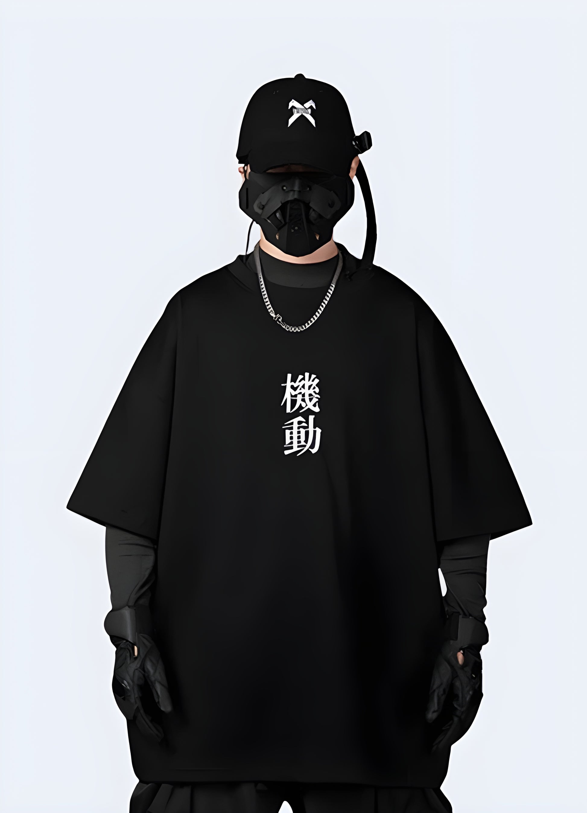 This essential oversized tee features a timeless kanji design on breathable, loose fit for ultimate chill.