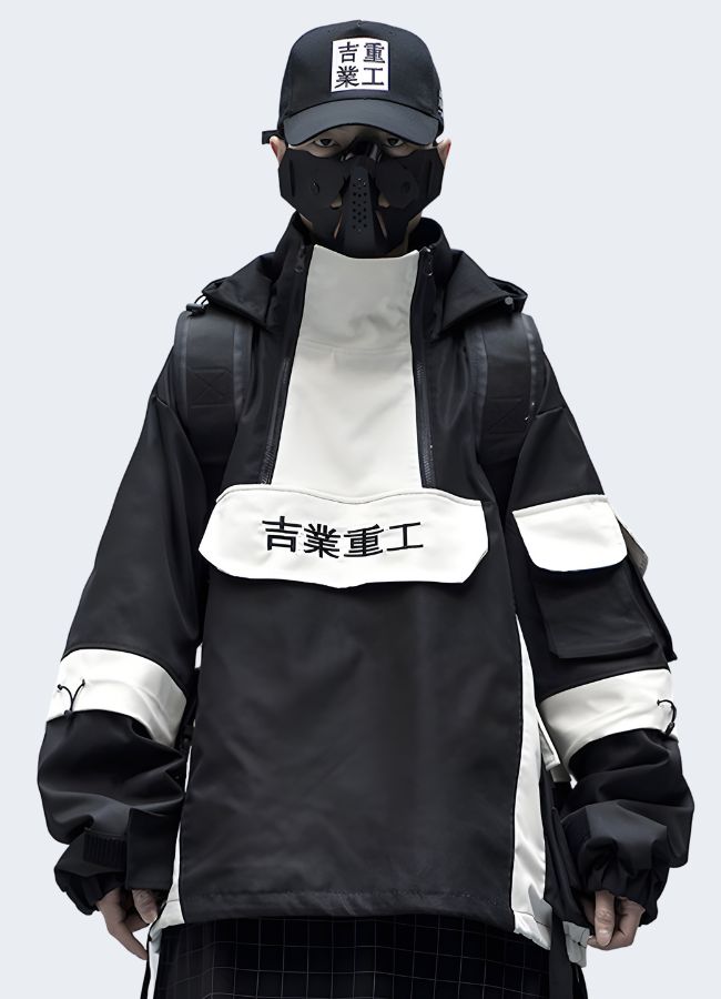 A close-up shot of the front of a black kanji windbreaker.