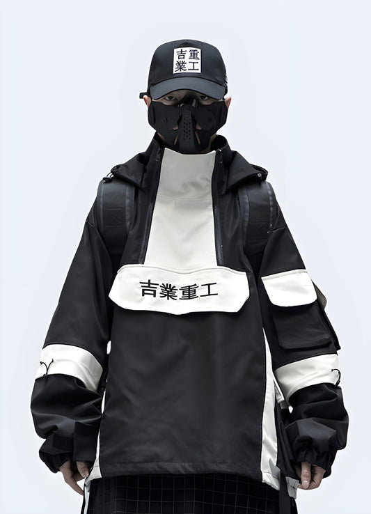 A close-up shot of the front of a black kanji windbreaker.