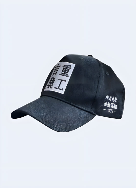 Bring harajuku streetwear to your wardrobe with our japanese baseball hat.
