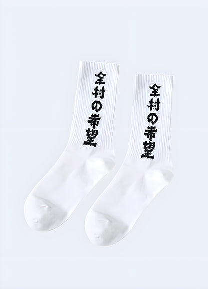 Traditional artwork inspired design japanese cotton socks white.