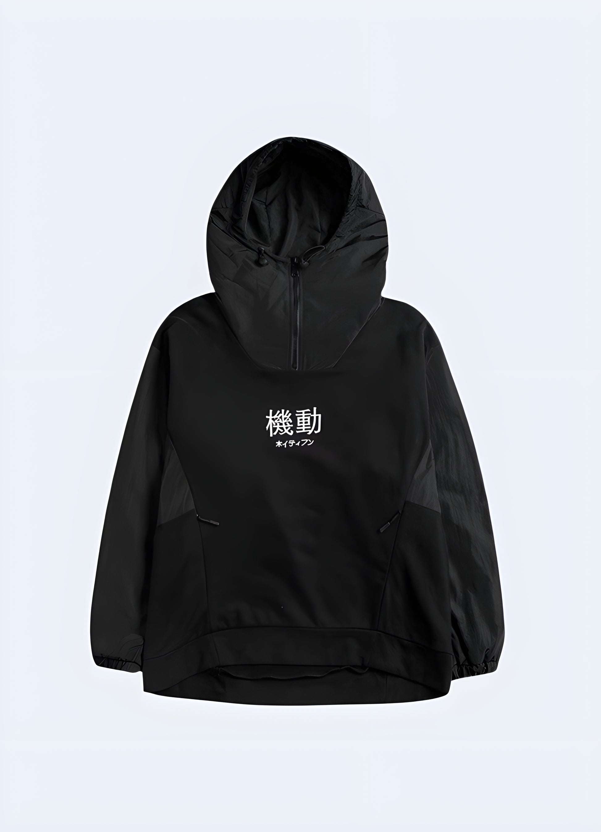 The high zipper collar and large hood provide a protective shell japanese techwear hoodie.