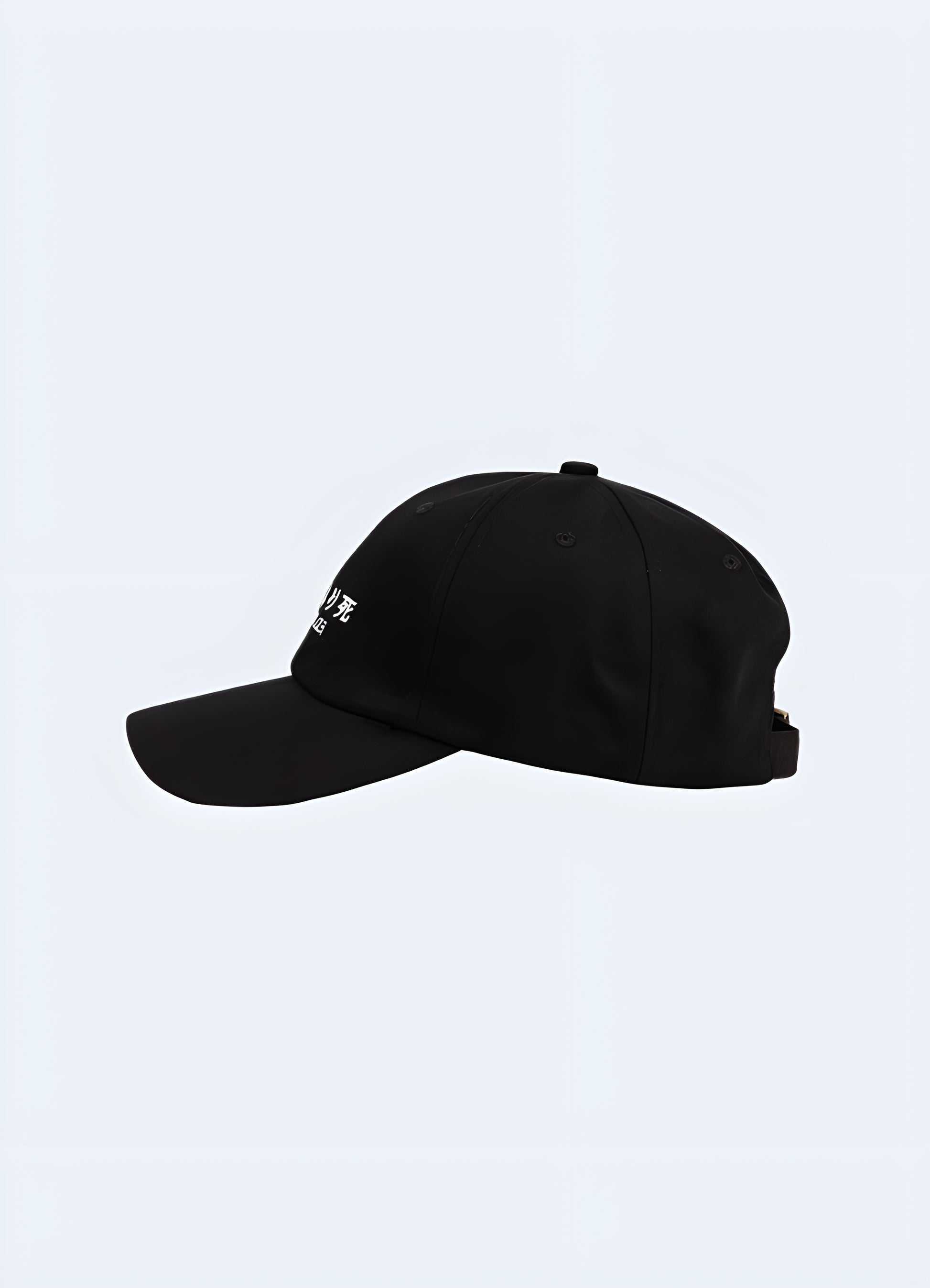 The cap features a sleek, minimalist design with bold white 'Kamikaze' text embroidered on the front. 