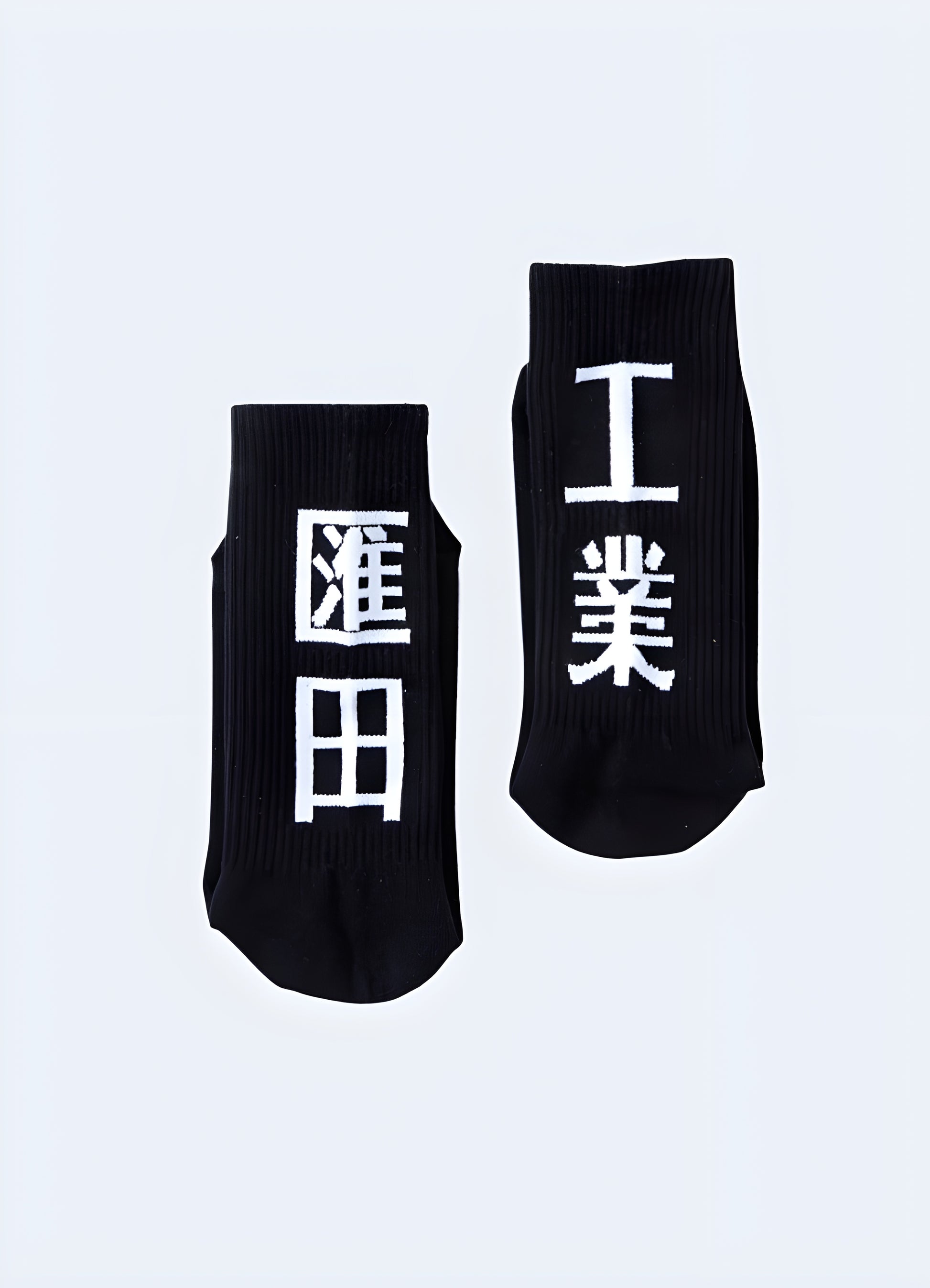 Authentic Japanese text design kanji socks black.