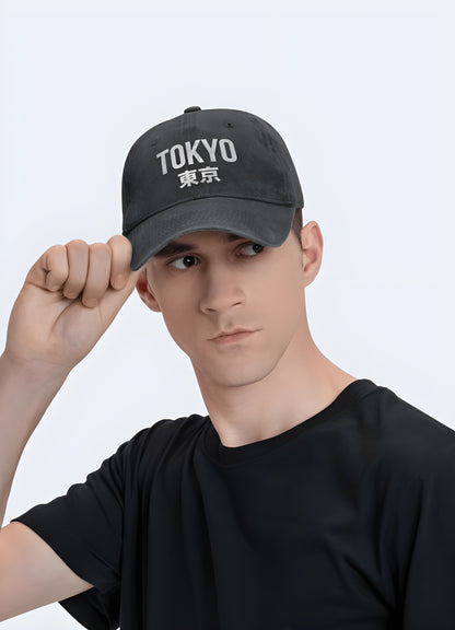 Experience the fusion of the ancient and the modern with our japanese trucker hat.