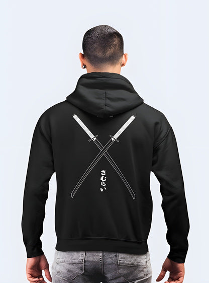  This sensation is magnified by your attire, the katana hoodie.