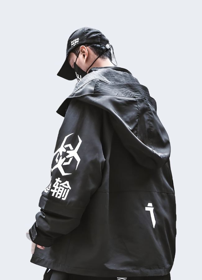 First Street Java Jacket Japanese Streetwear Jacket – Techwear Australia