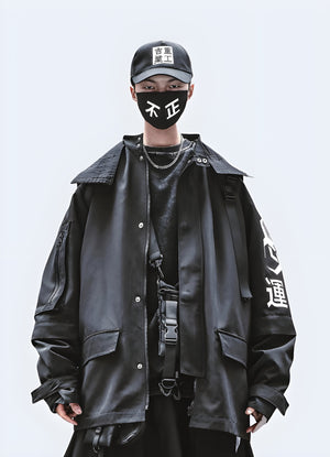 Japanese Streetwear Jacket – Techwear Australia
