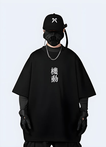  This essential oversized tee features a timeless kanji design on breathable, loose fit for ultimate chill. 