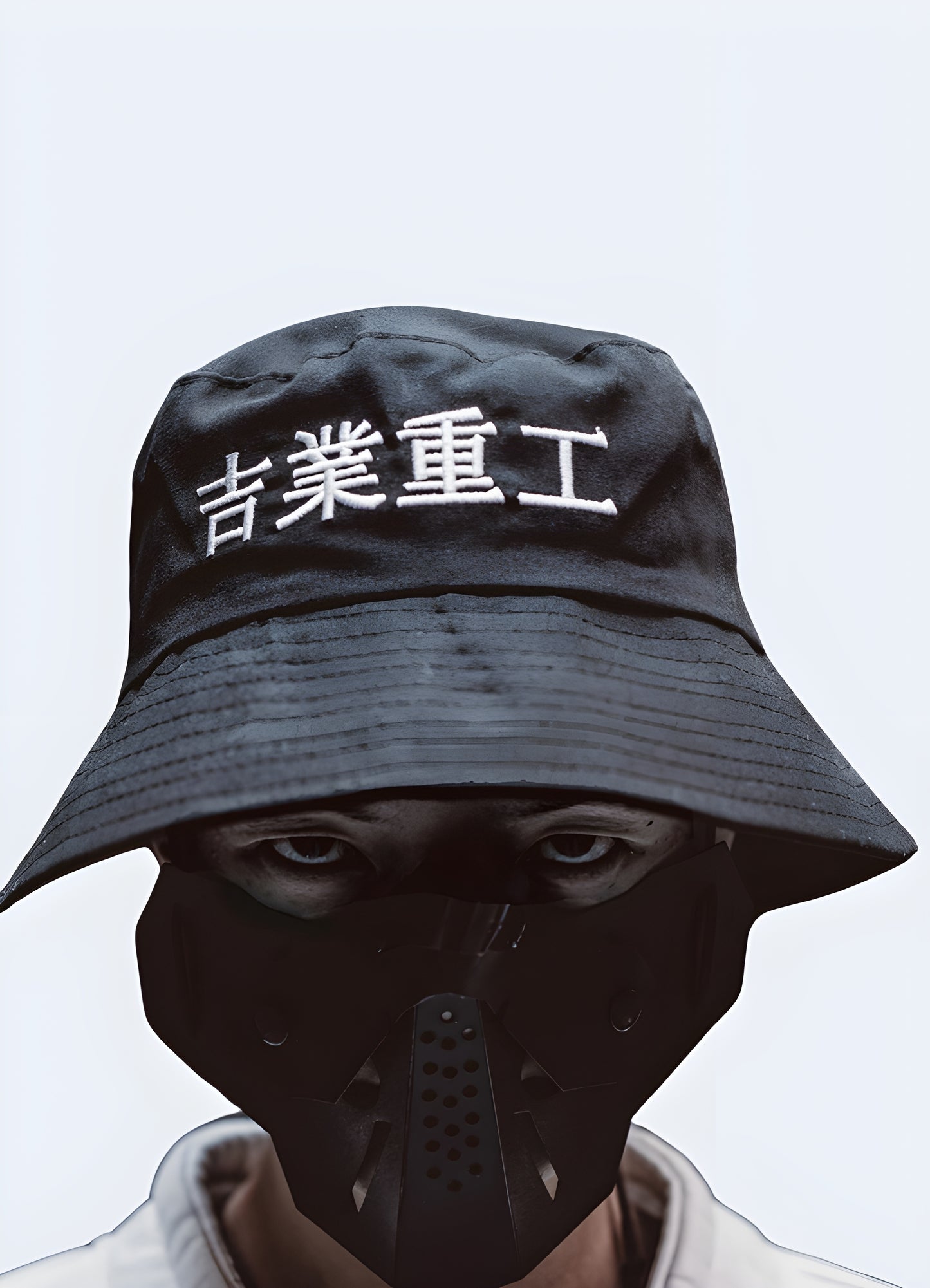 At first glance, the pristine white Kanji lettering that graces the front of the hat reveals its true identity.