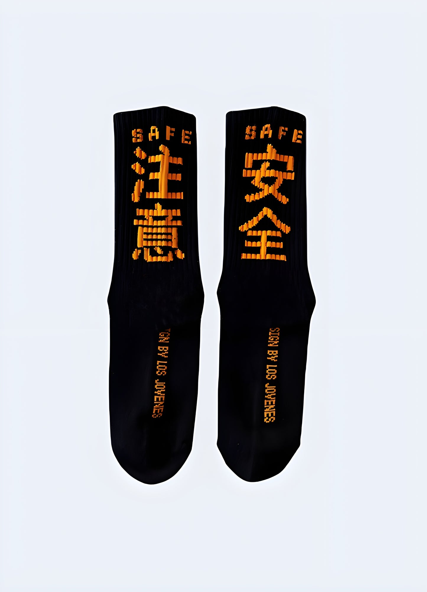 These timeless techwear socks will enhance any outfit with their embroidered Kanji.